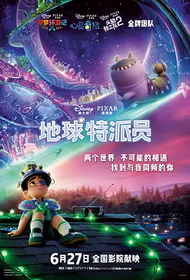 福利一区视频